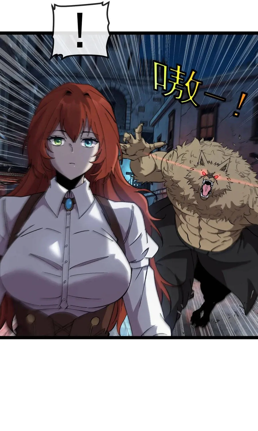 Chapter 26 - Trang 42