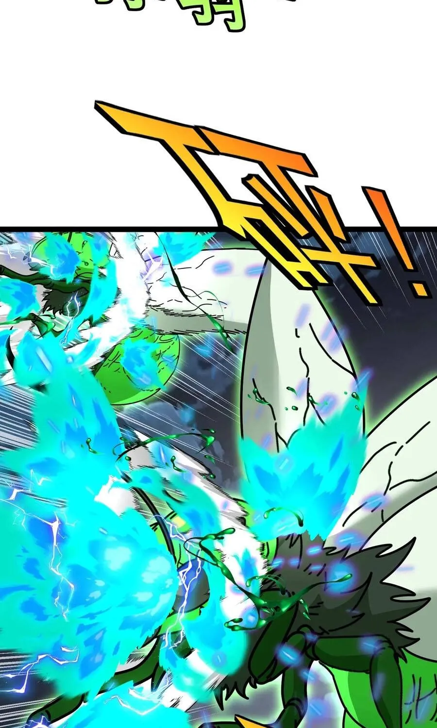 Chapter 30 - Trang 72