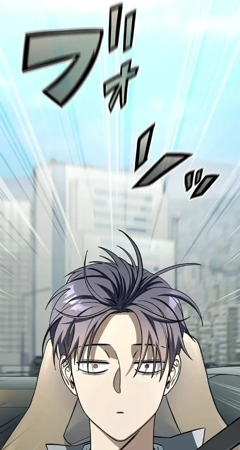 Tổ Chức Học Viện - Chap 29 - Trang 3