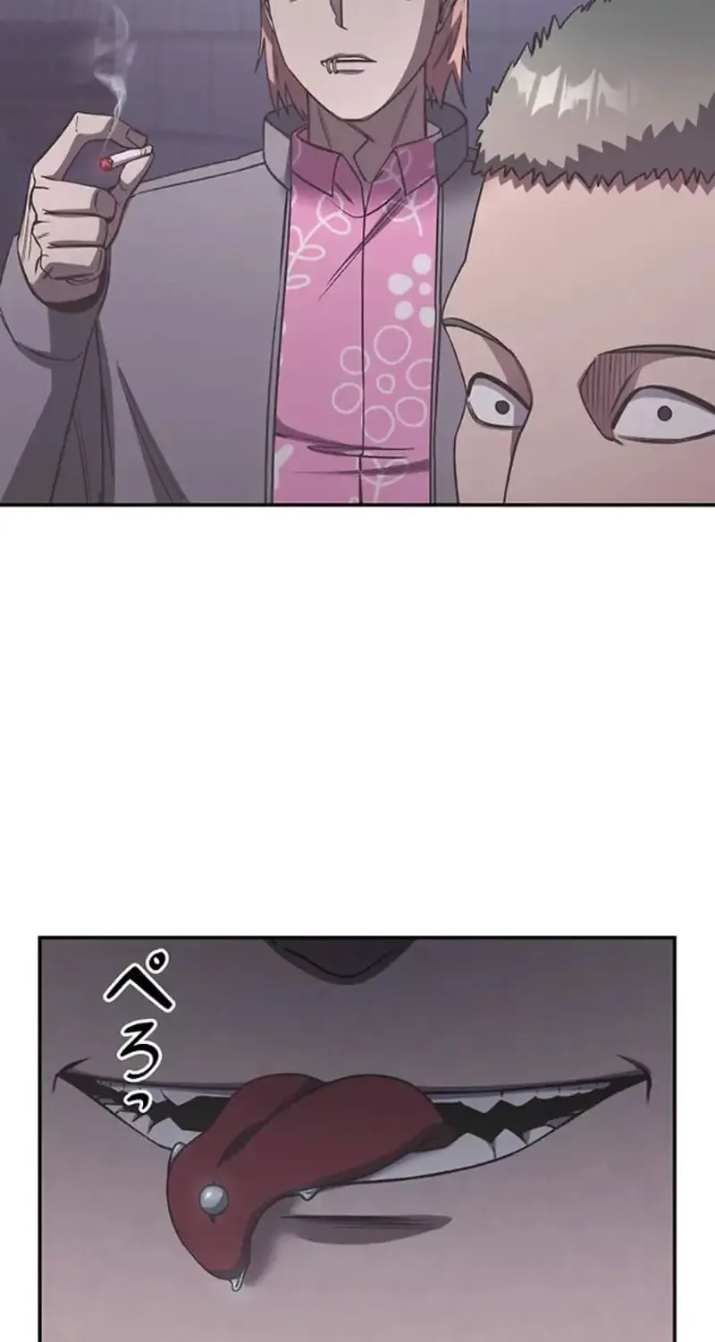 Tổ Chức Học Viện - Chap 30 - Trang 74