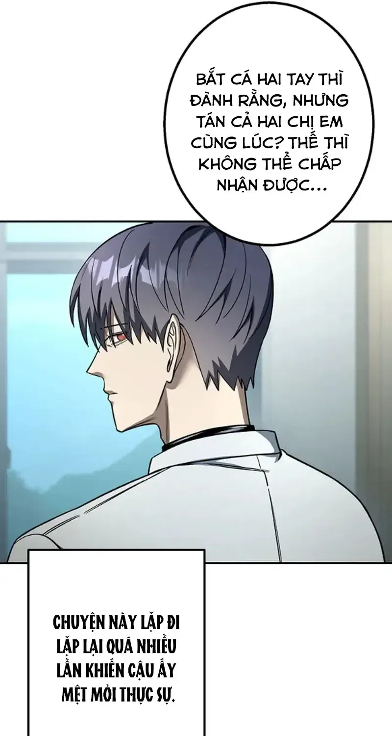 Tổ Chức Học Viện - Chap 32 - Trang 13