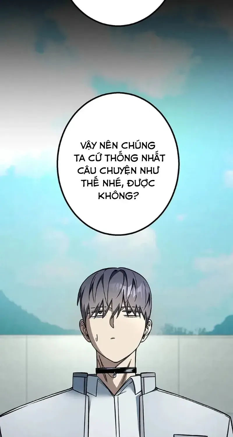 Tổ Chức Học Viện - Chap 32 - Trang 74