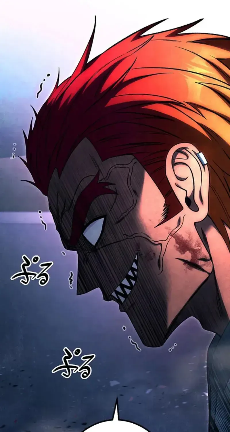 Tổ Chức Học Viện - Chap 33 - Trang 3
