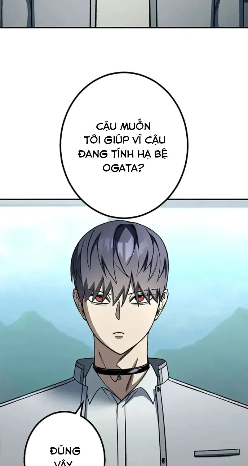 Tổ Chức Học Viện - Chap 36 - Trang 4