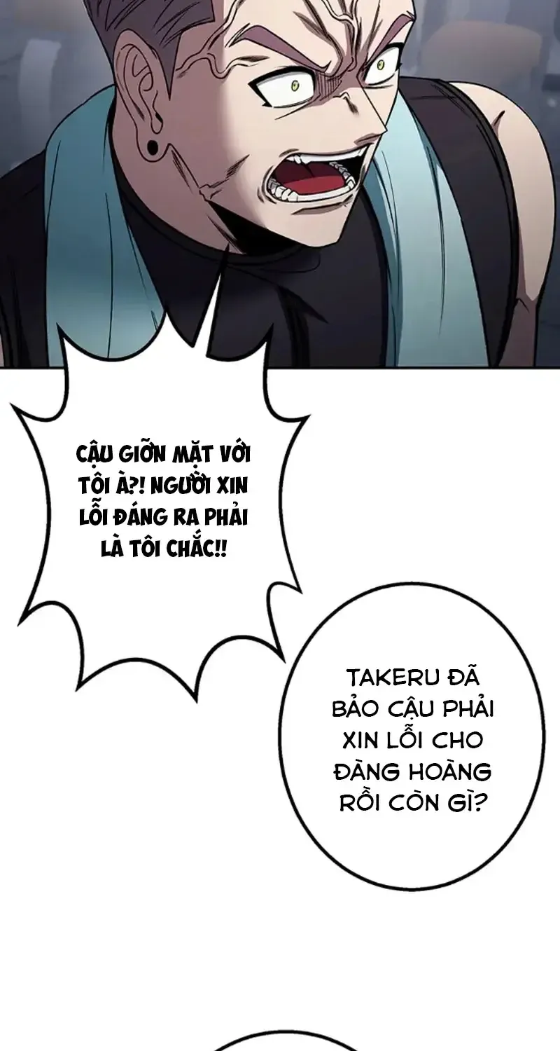 Tổ Chức Học Viện - Chap 37 - Trang 7