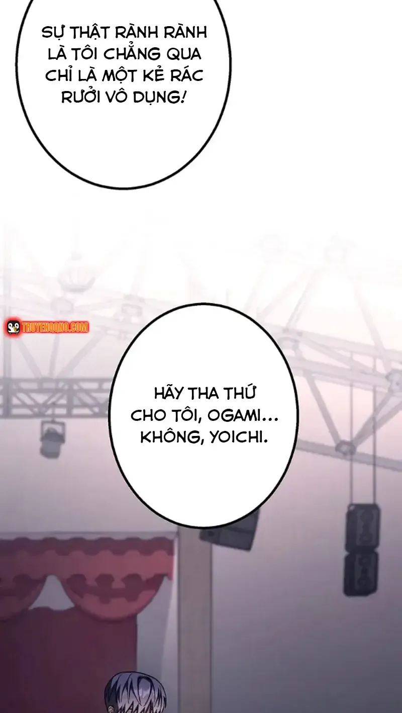 Tổ Chức Học Viện - Chap 37 - Trang 74