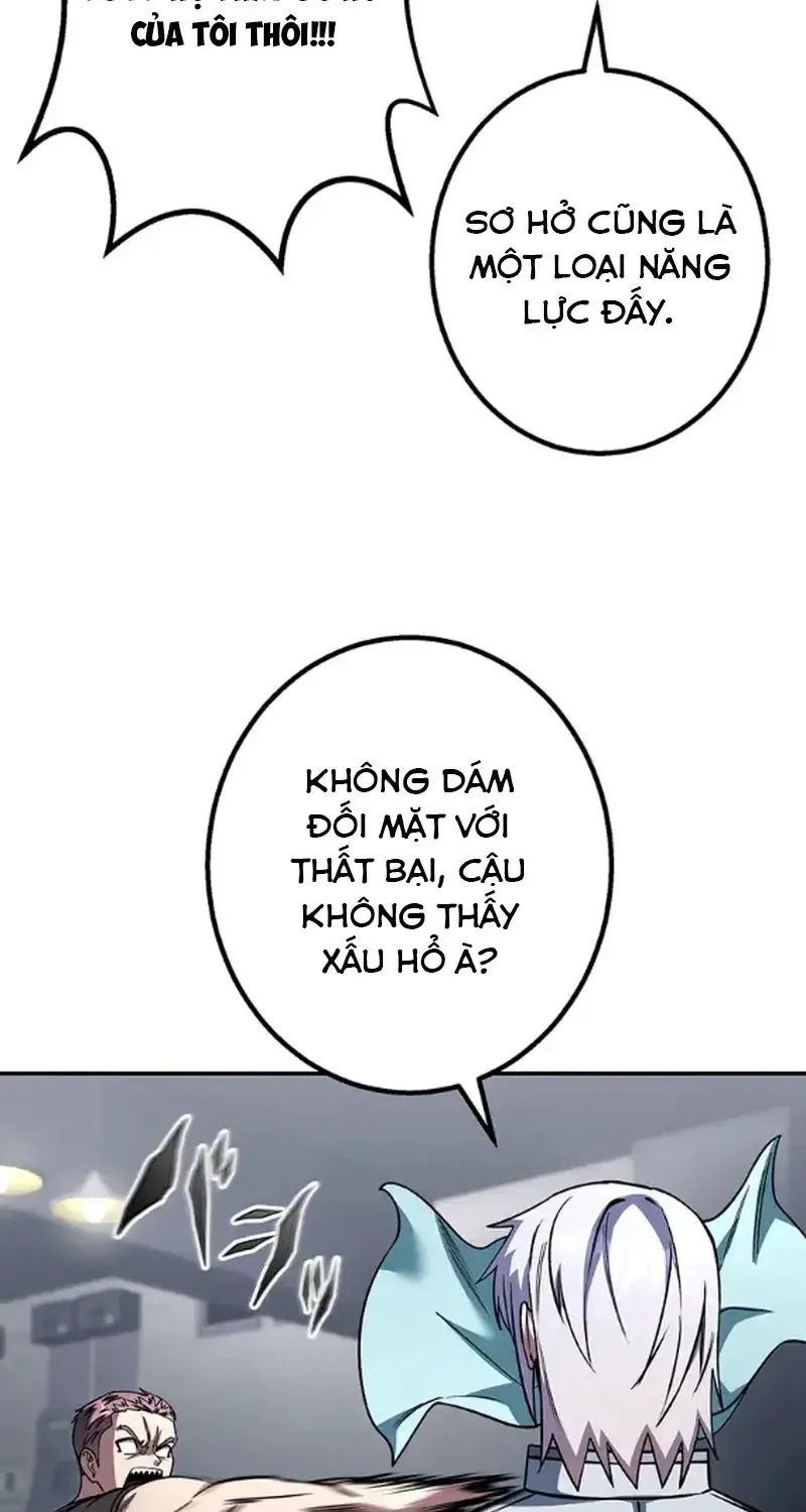 Tổ Chức Học Viện - Chap 37 - Trang 9