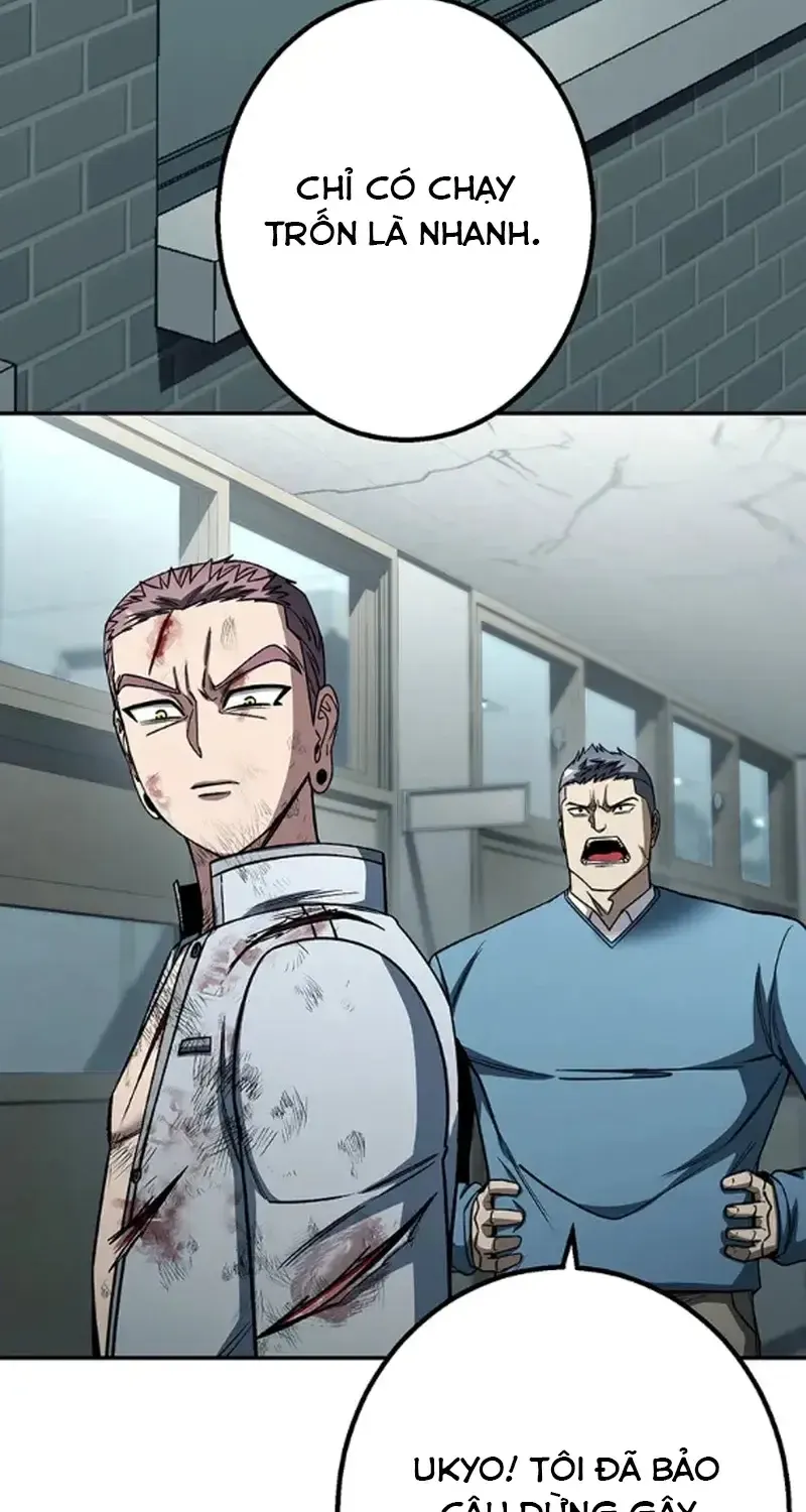 Tổ Chức Học Viện - Chap 38 - Trang 40