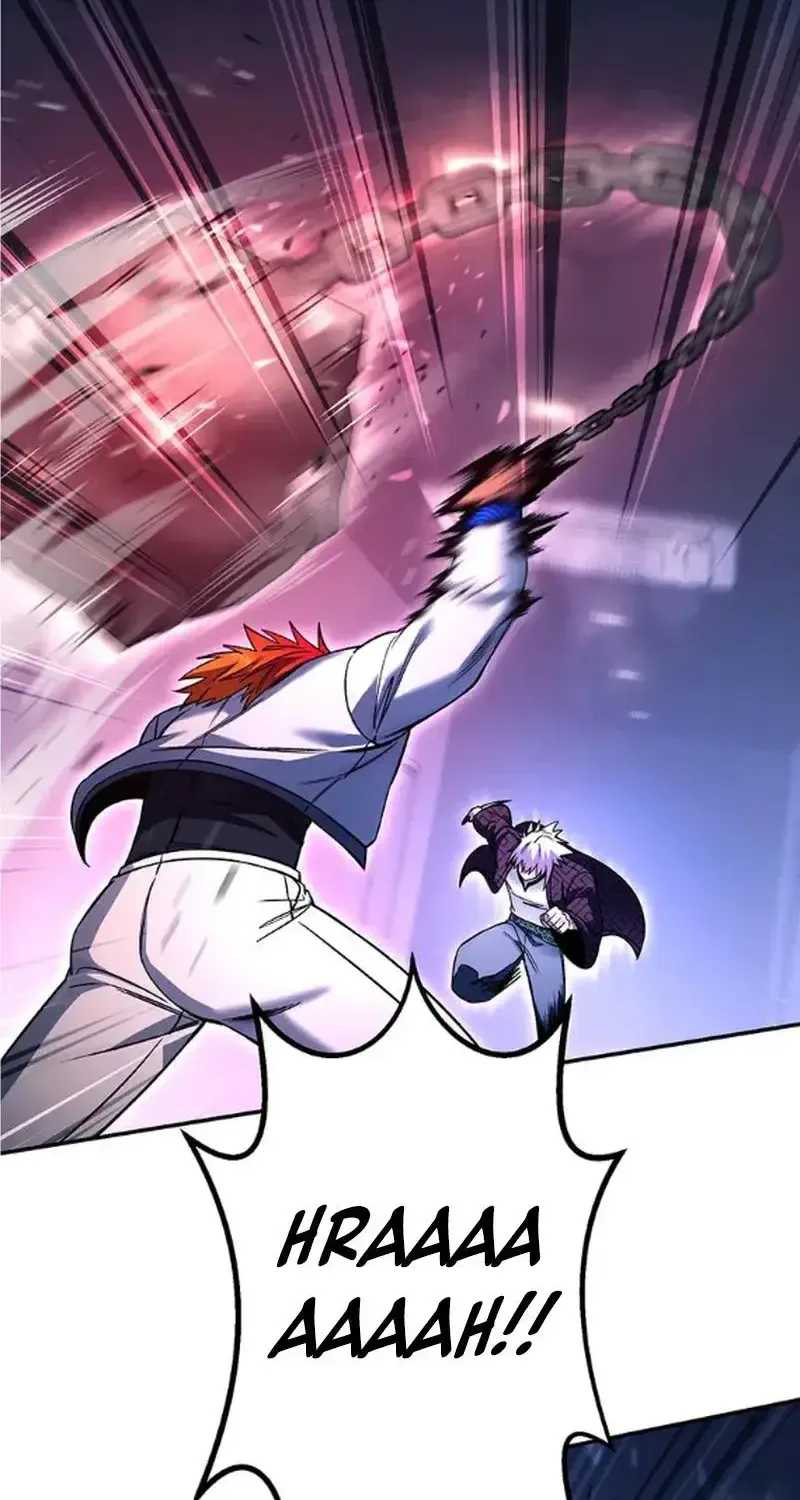 Tổ Chức Học Viện - Chap 42 - Trang 74