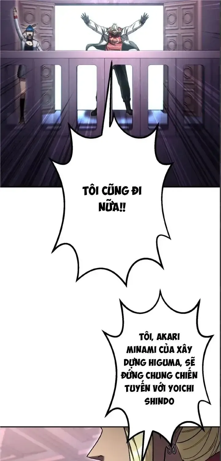 Tổ Chức Học Viện - Chap 49 - Trang 73
