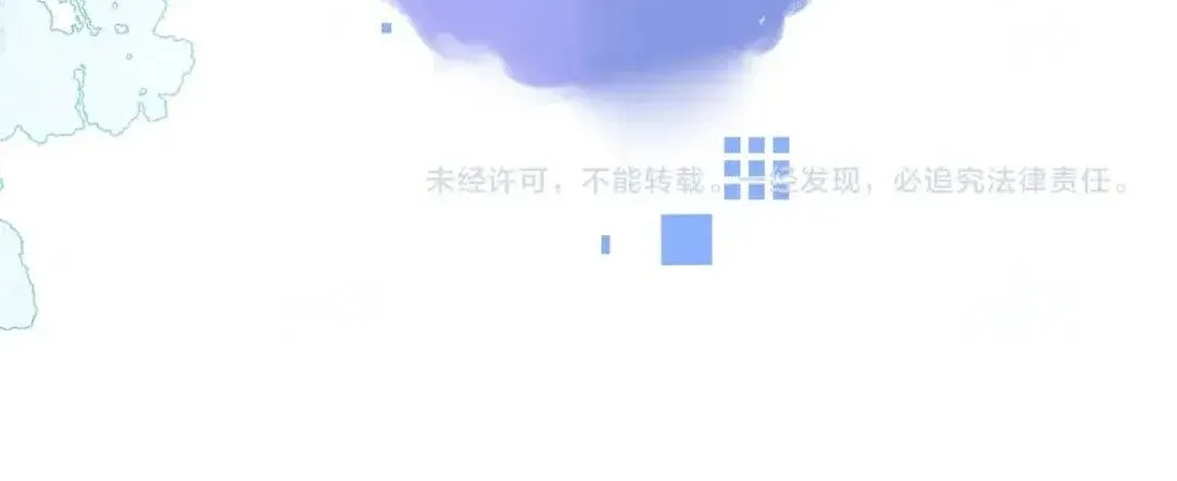 Chapter 108.5 - Trang 10