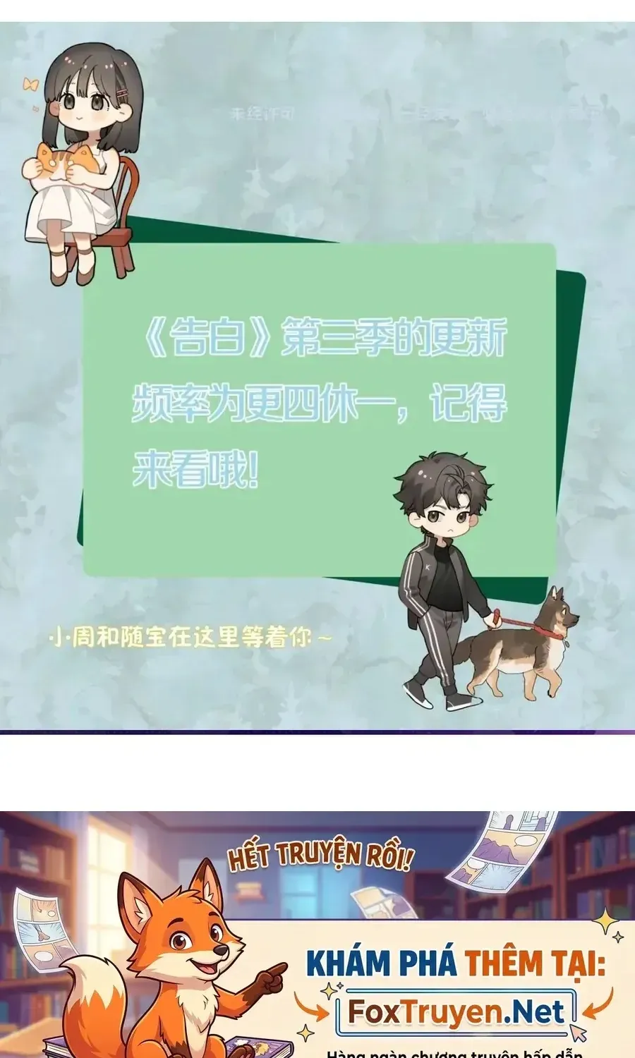 Chapter 120 - Trang 43