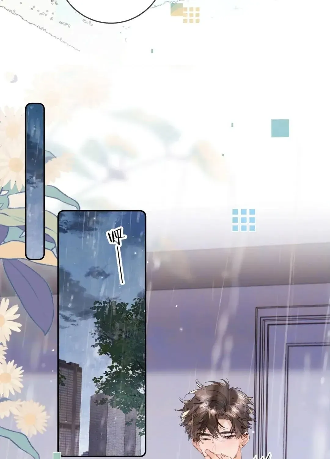 Chapter 121 - Trang 18