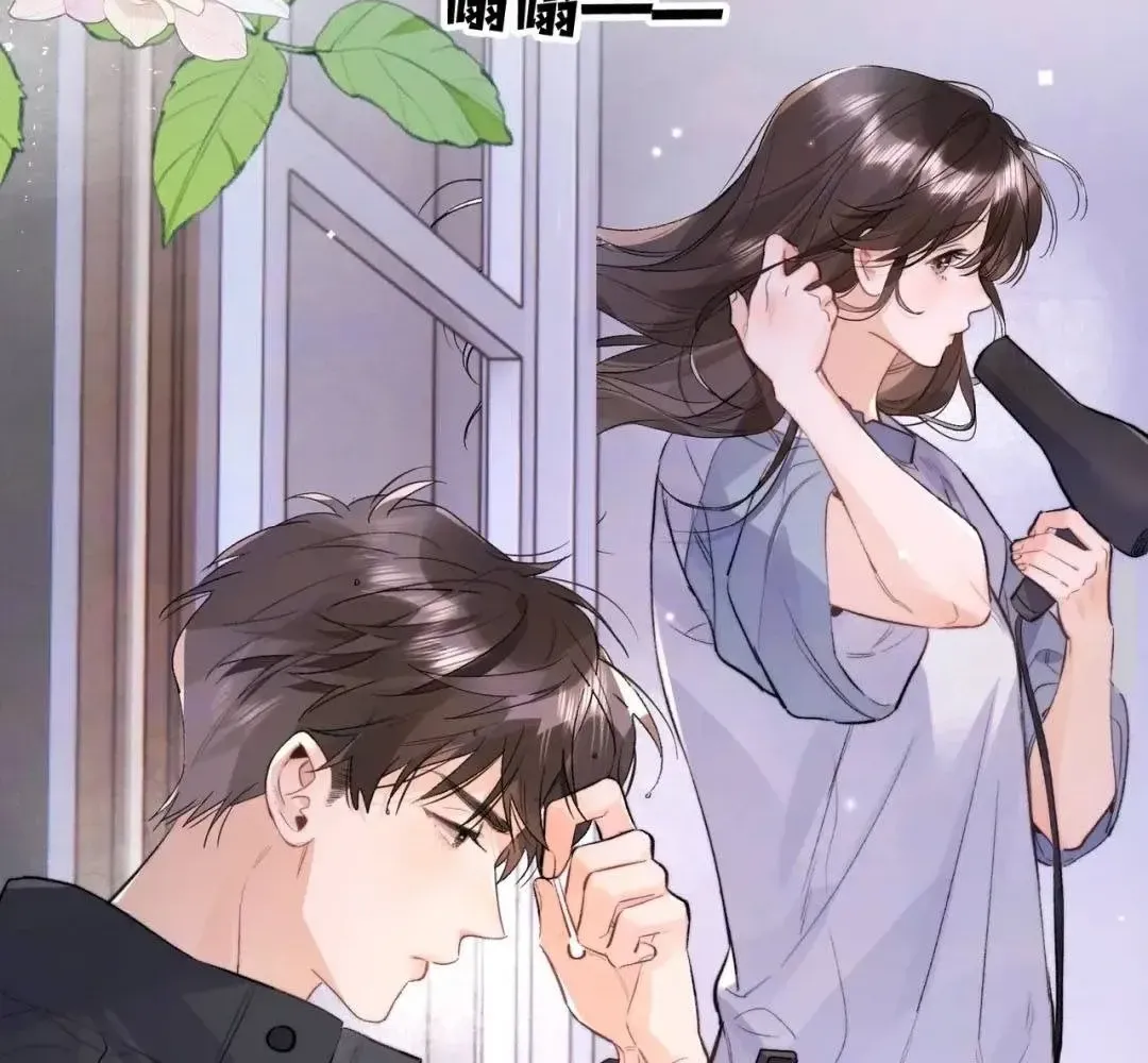Chapter 121 - Trang 36