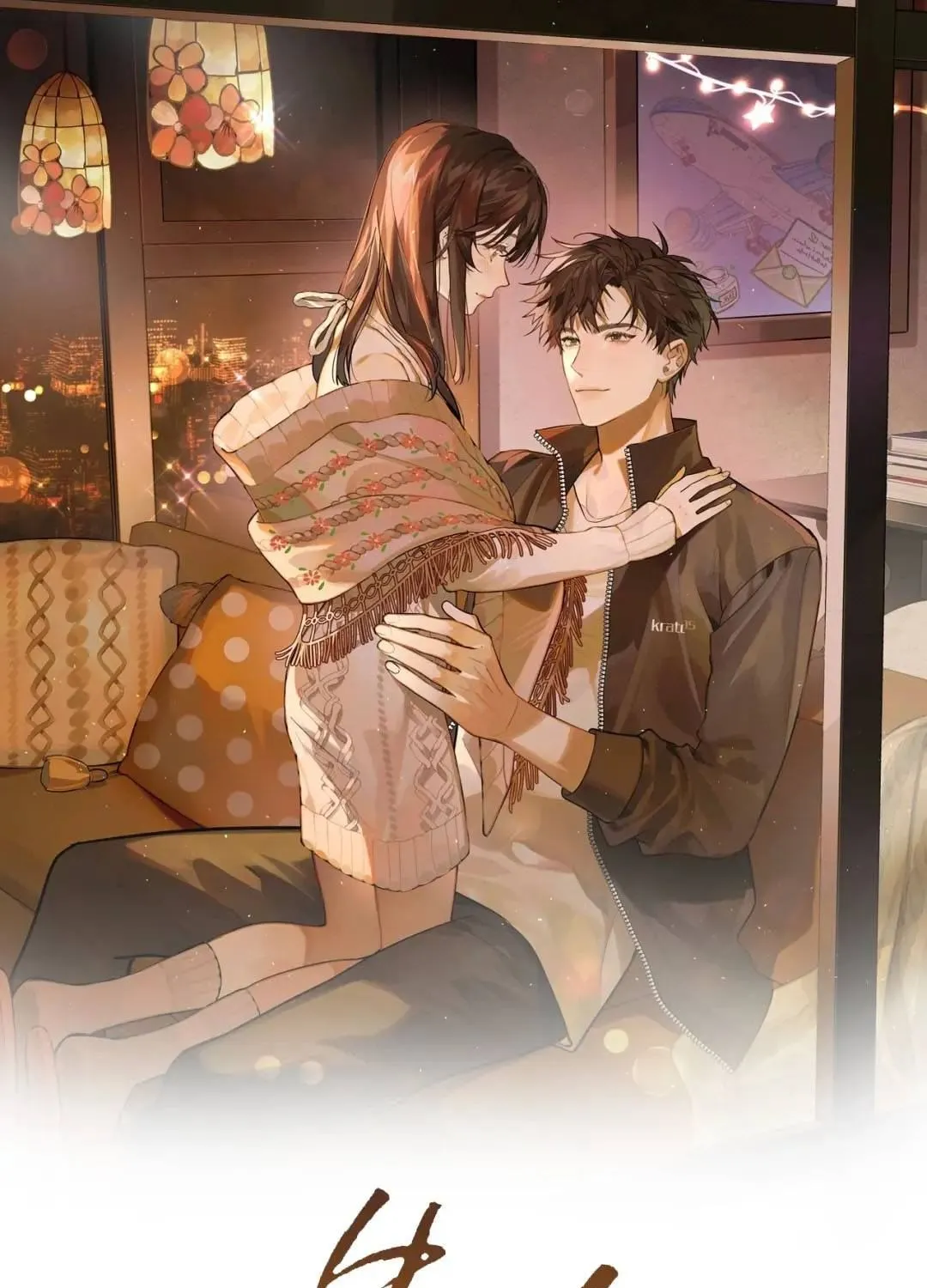 Chapter 122 - Trang 2