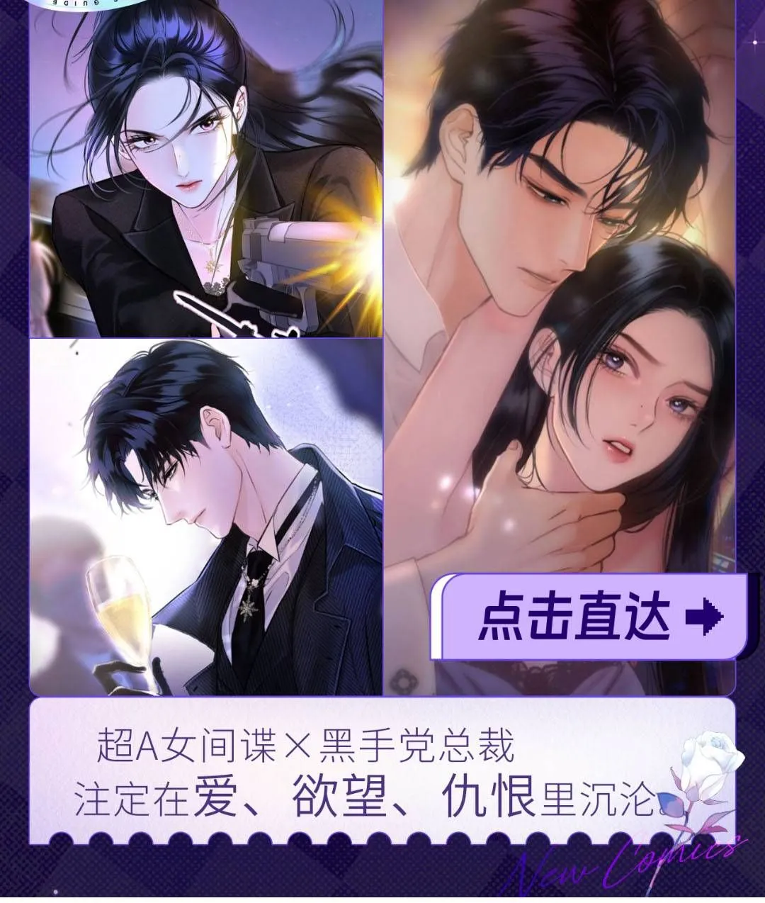 Chapter 122 - Trang 48