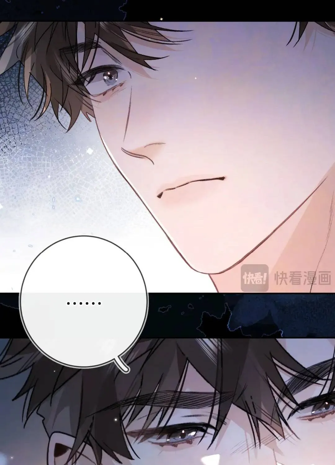 Chapter 123 - Trang 14