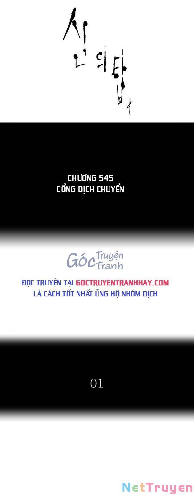 Chương 545 - Trang 15