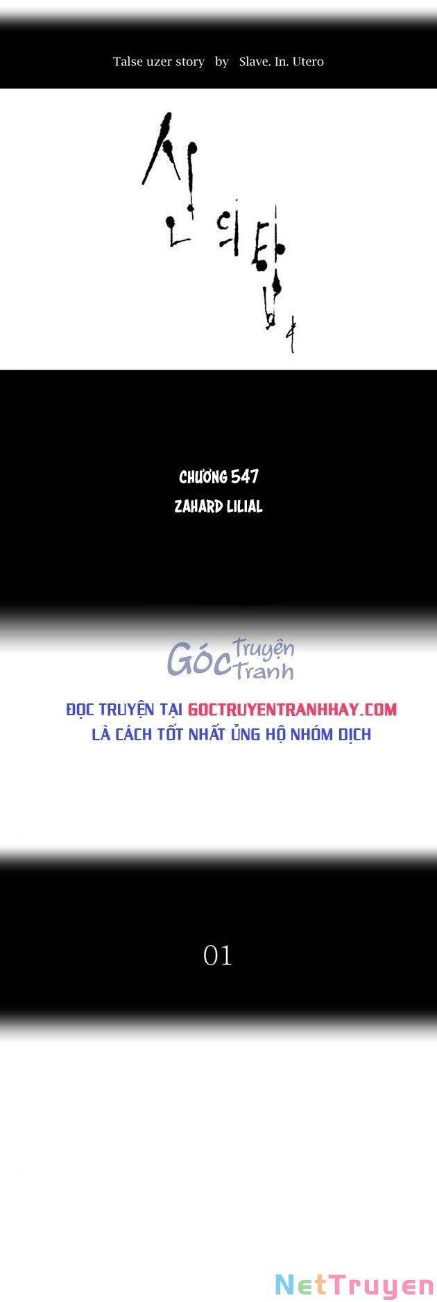 Chương 547 - Trang 1