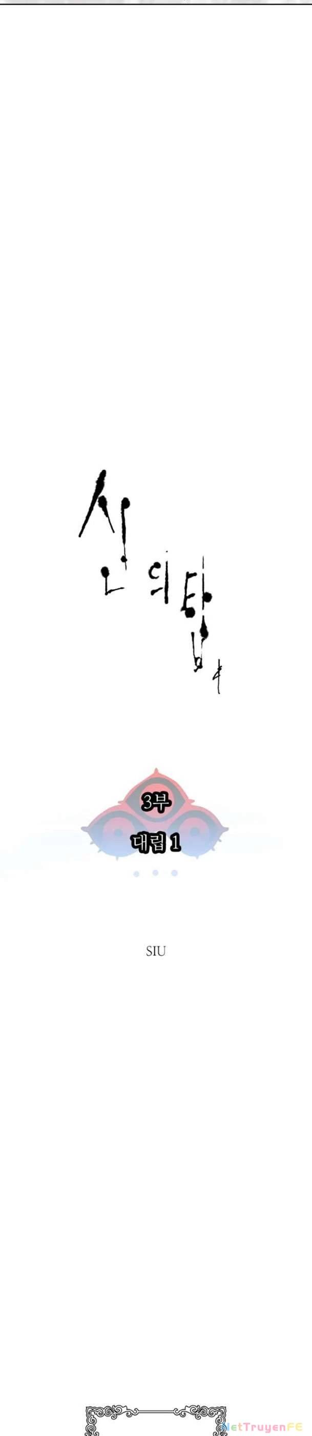 Chương 577 - Trang 6