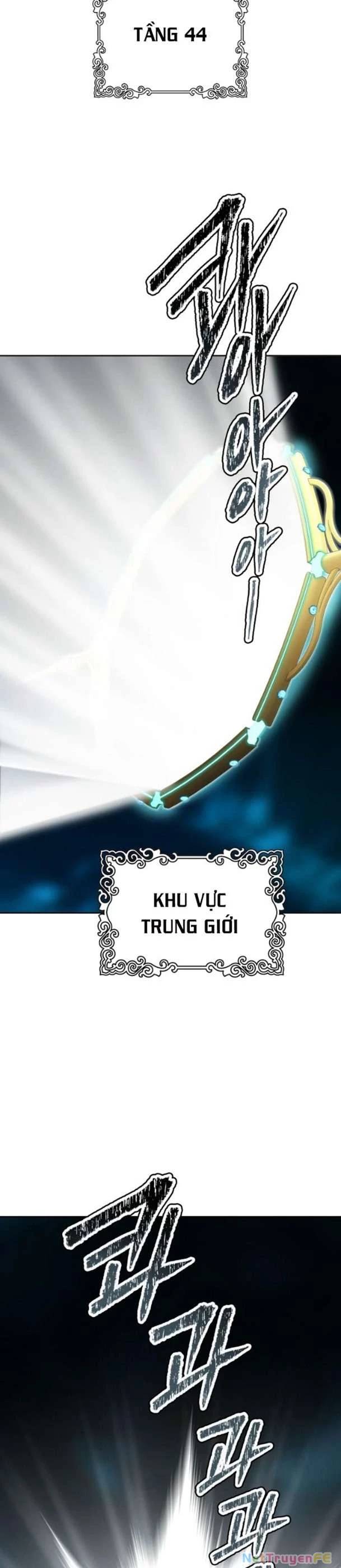 Chương 577 - Trang 7