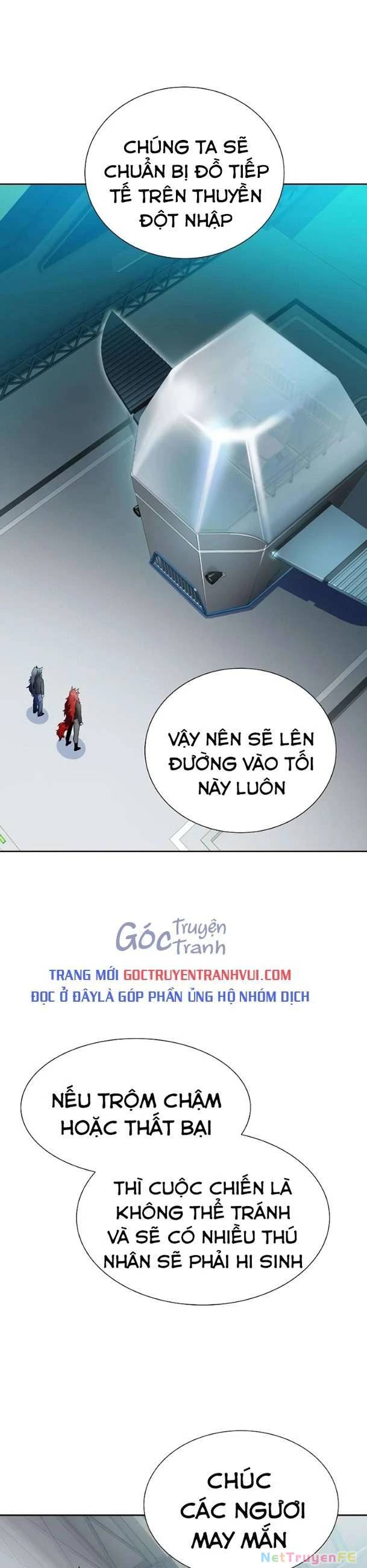 Chương 580 - Trang 43