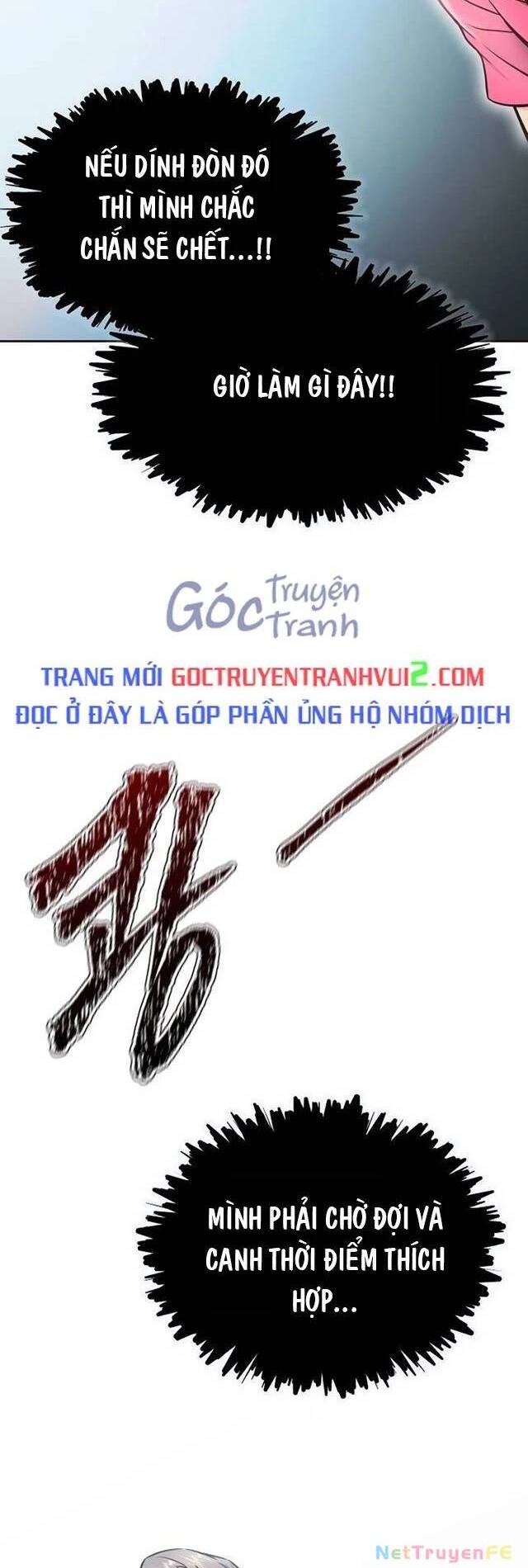 Chương 627 - Trang 34