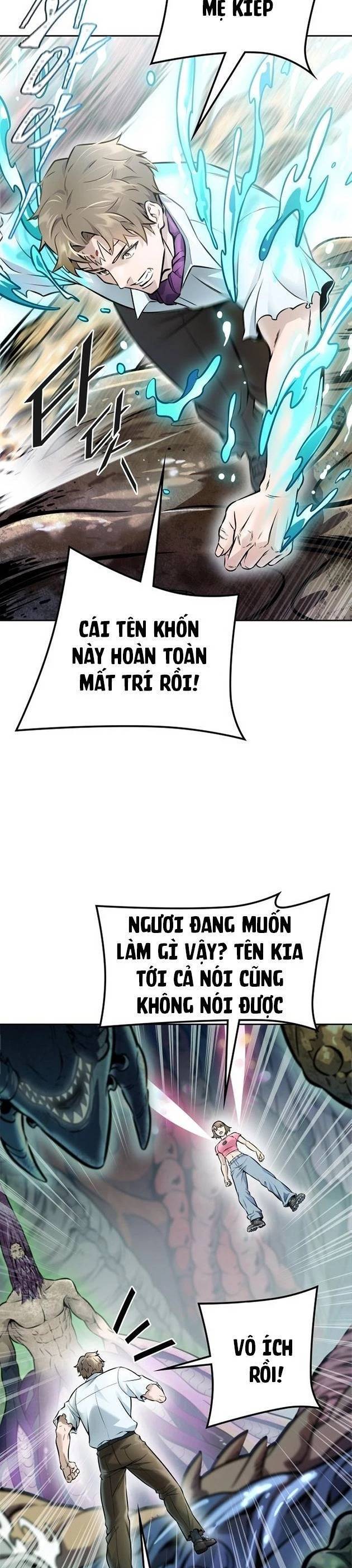 Chương 636.5 - Trang 23