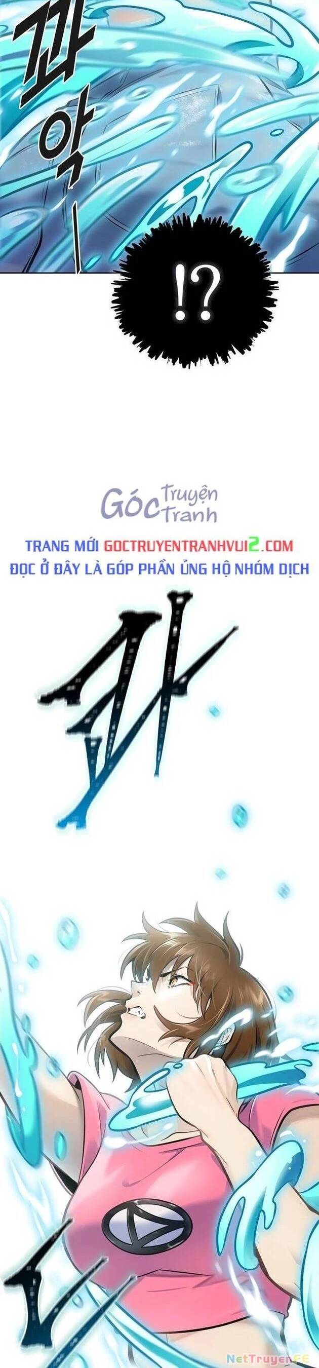 Chương 636 - Trang 35