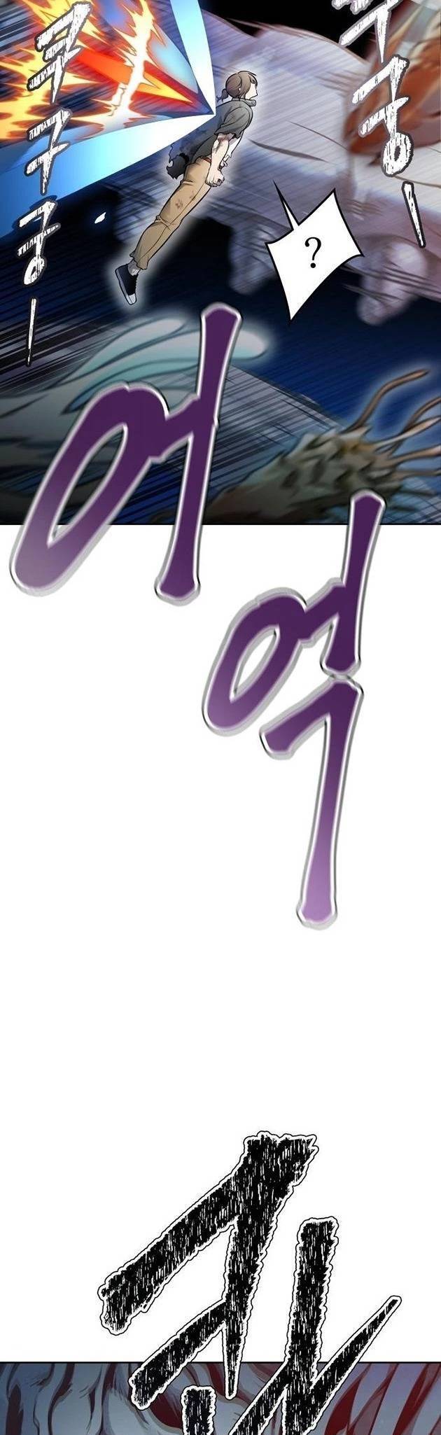 Chương 637 - Trang 37