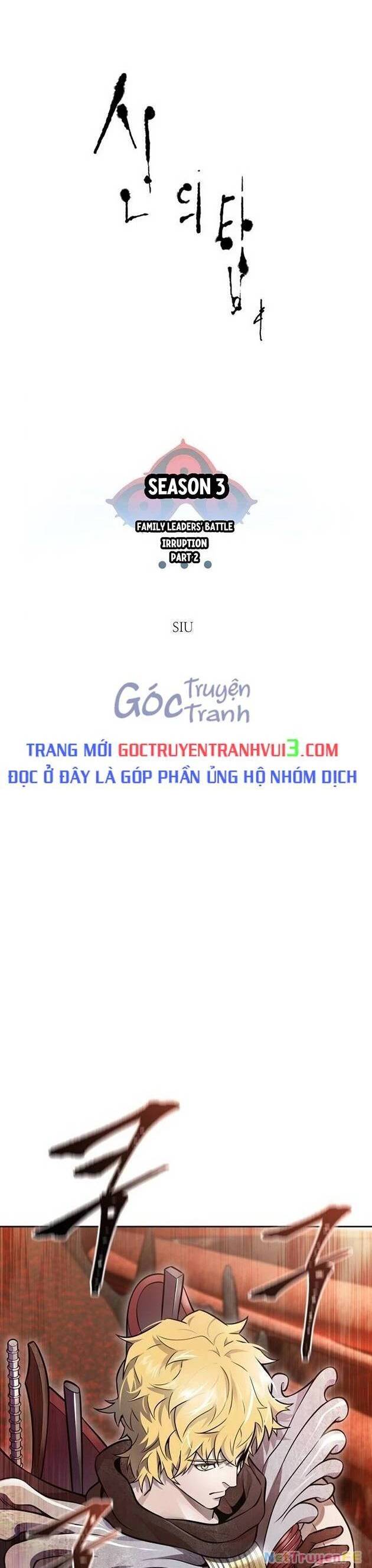 Chương 642 - Trang 23