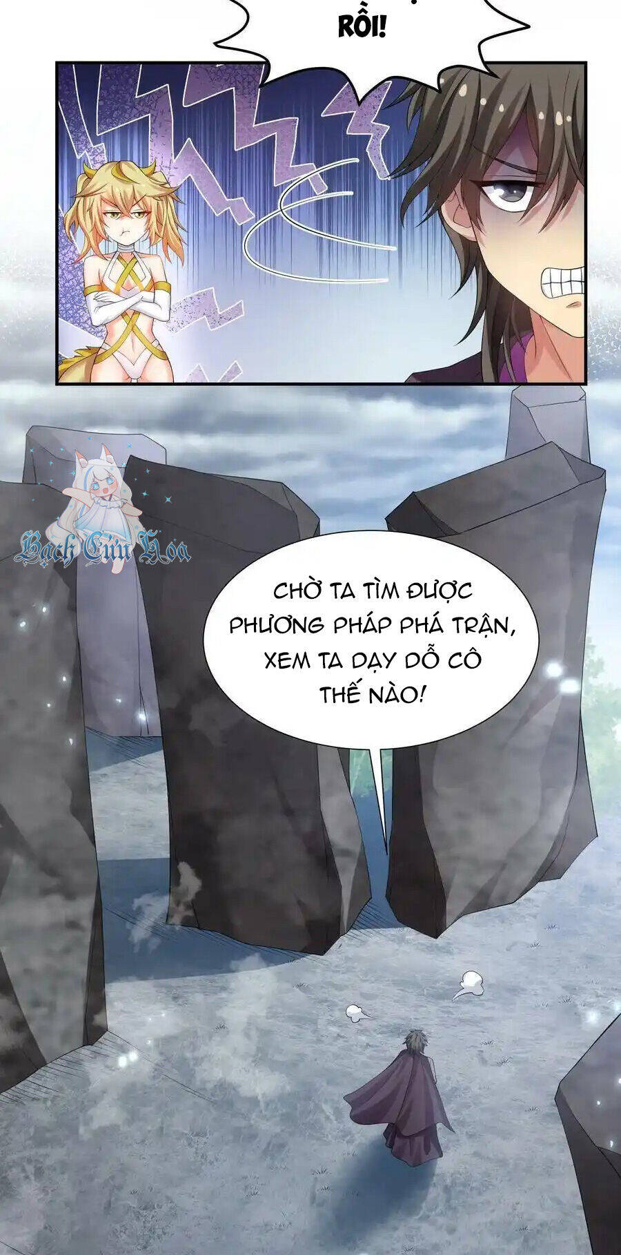 Trang 7