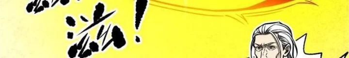 Chương 310 - Trang 17