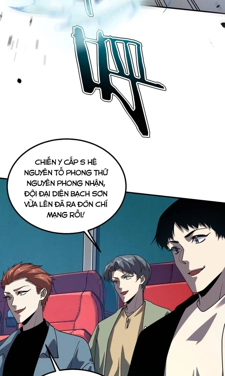 Chương 69 - Trang 4