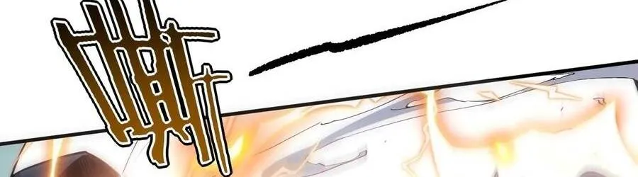 Chapter 77 - Trang 22