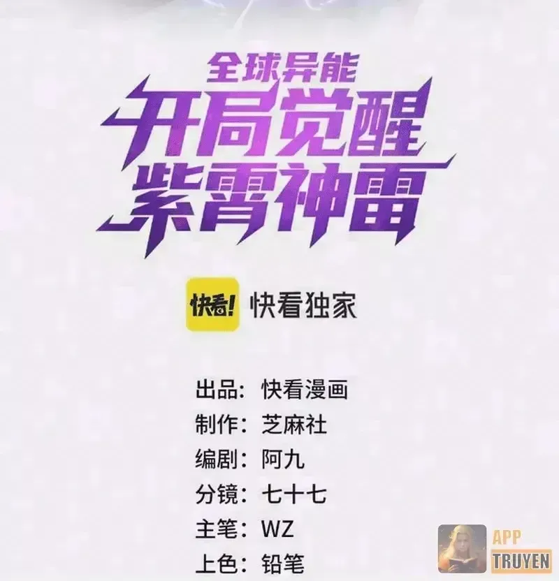 Chapter 79 - Trang 3