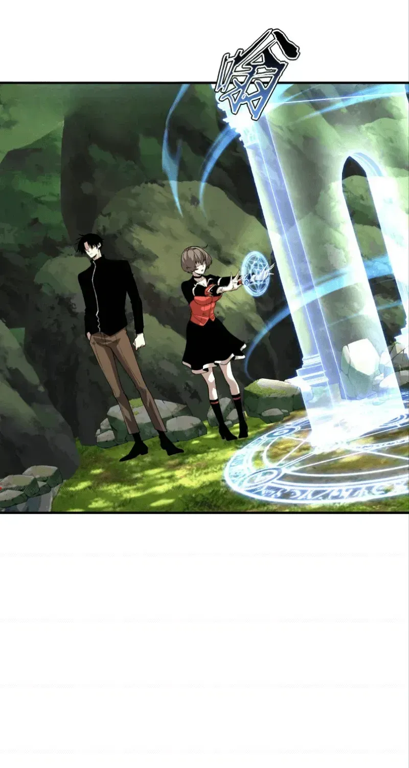 Chapter 86 - Trang 87