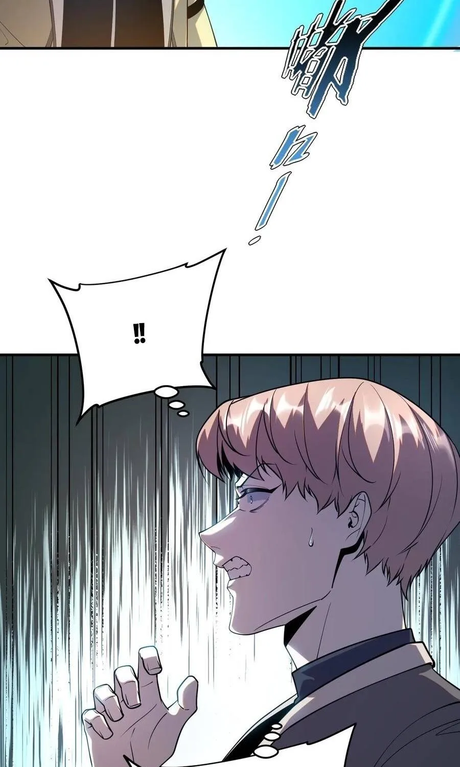 Chapter 88 - Trang 14