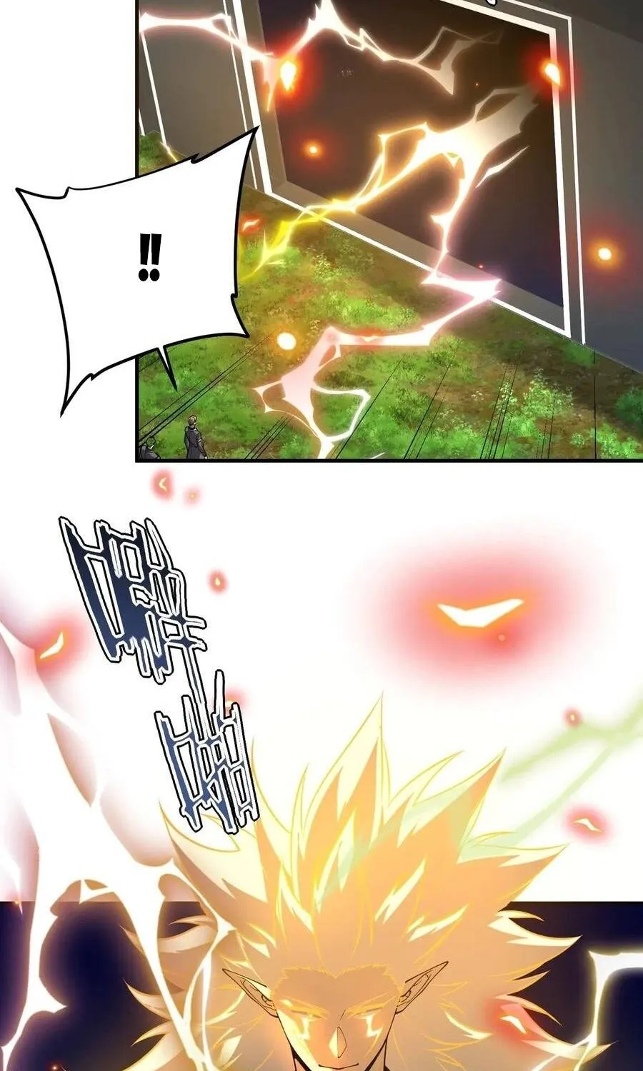 Chapter 88 - Trang 68