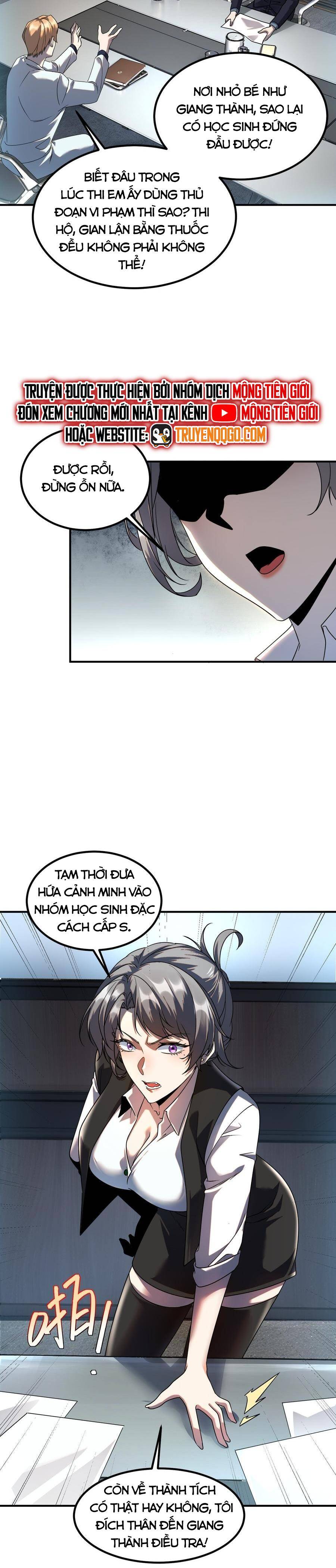 Trang 12