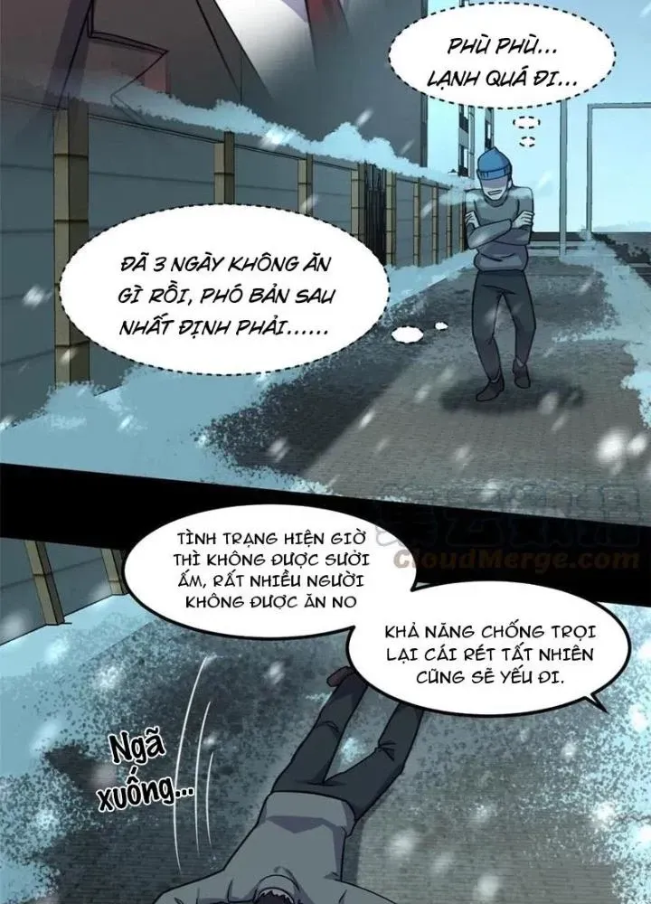 Trang 71