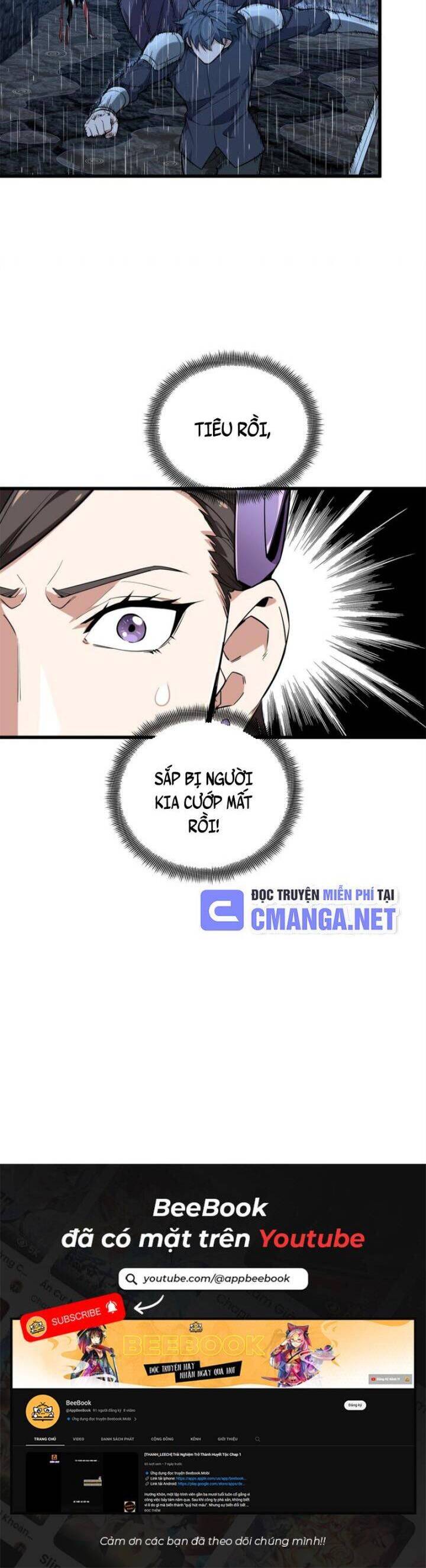 Chương 105 - Trang 25