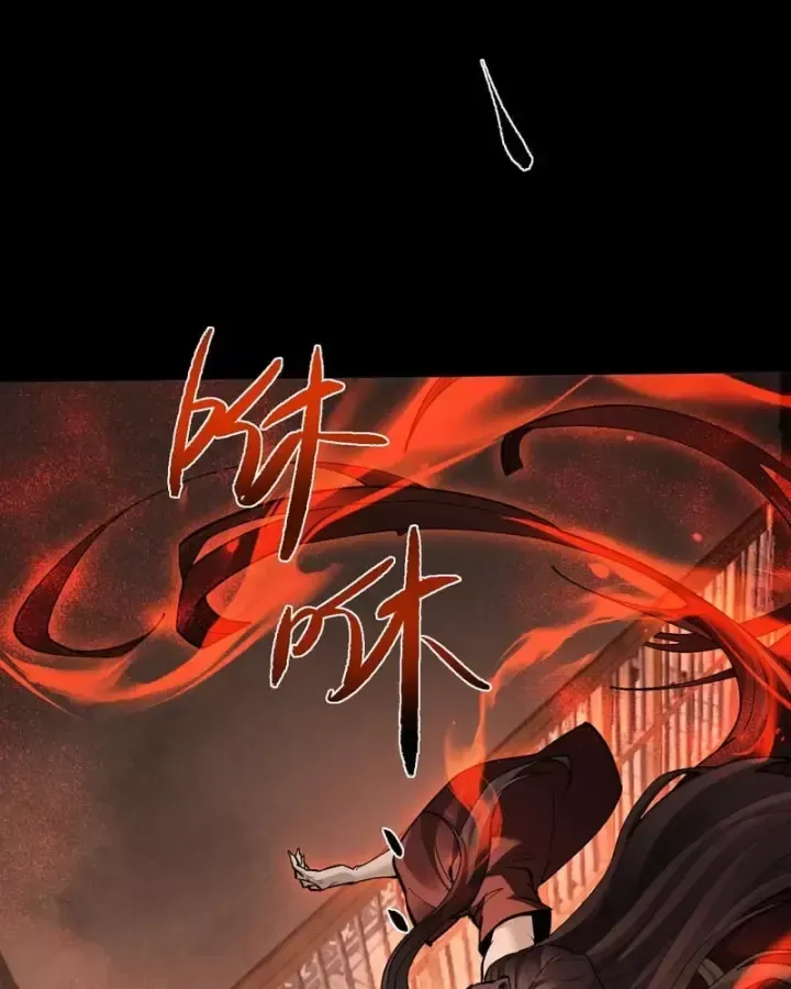 Chapter 107 - Trang 27