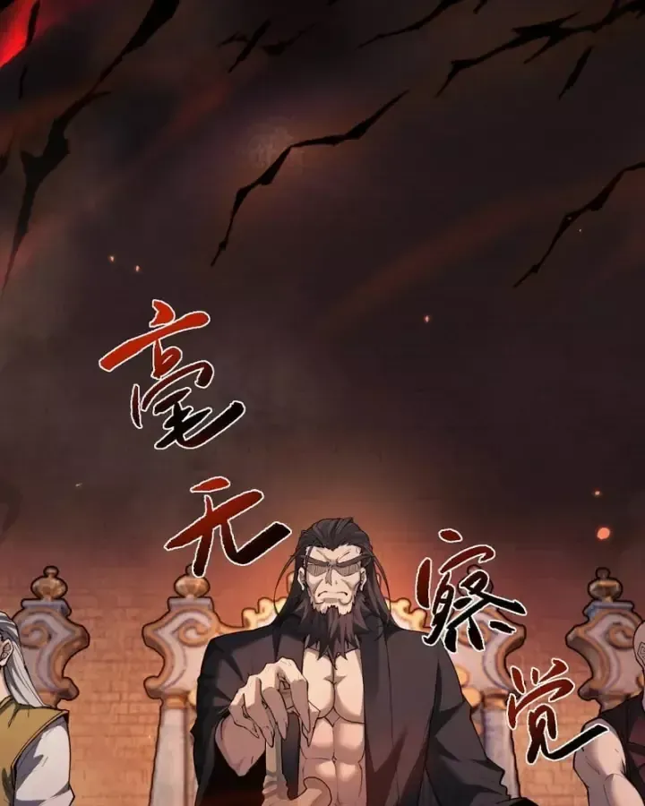 Chapter 107 - Trang 30