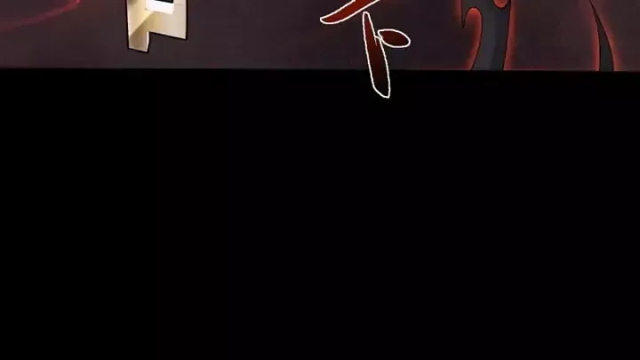 Chapter 107 - Trang 33