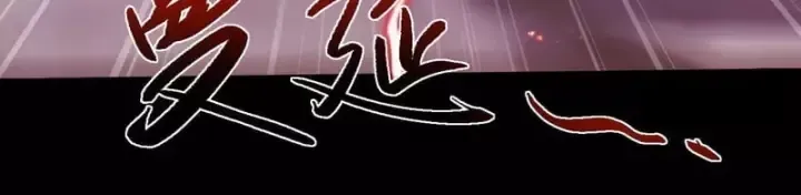 Chapter 107 - Trang 45