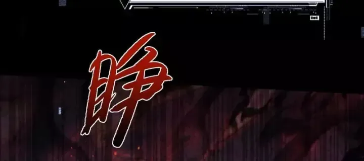 Chapter 107 - Trang 50
