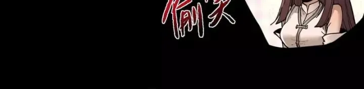 Chapter 107 - Trang 10