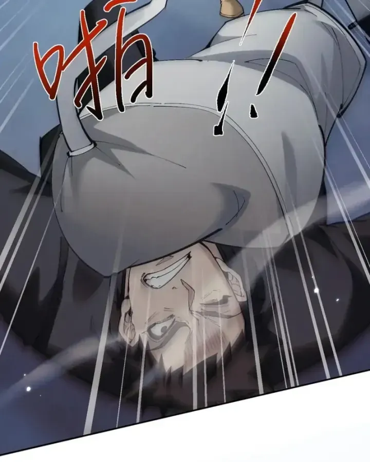 Chapter 110 - Trang 113