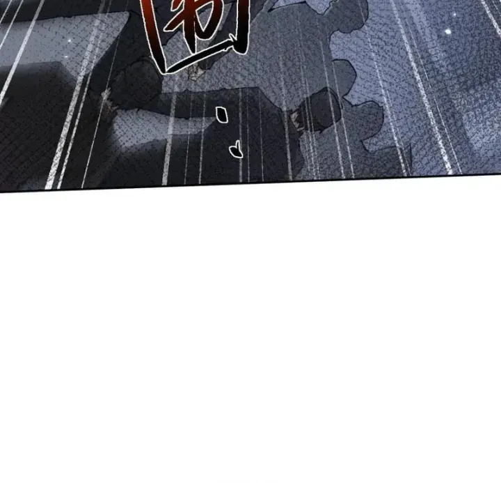 Chapter 111 - Trang 16